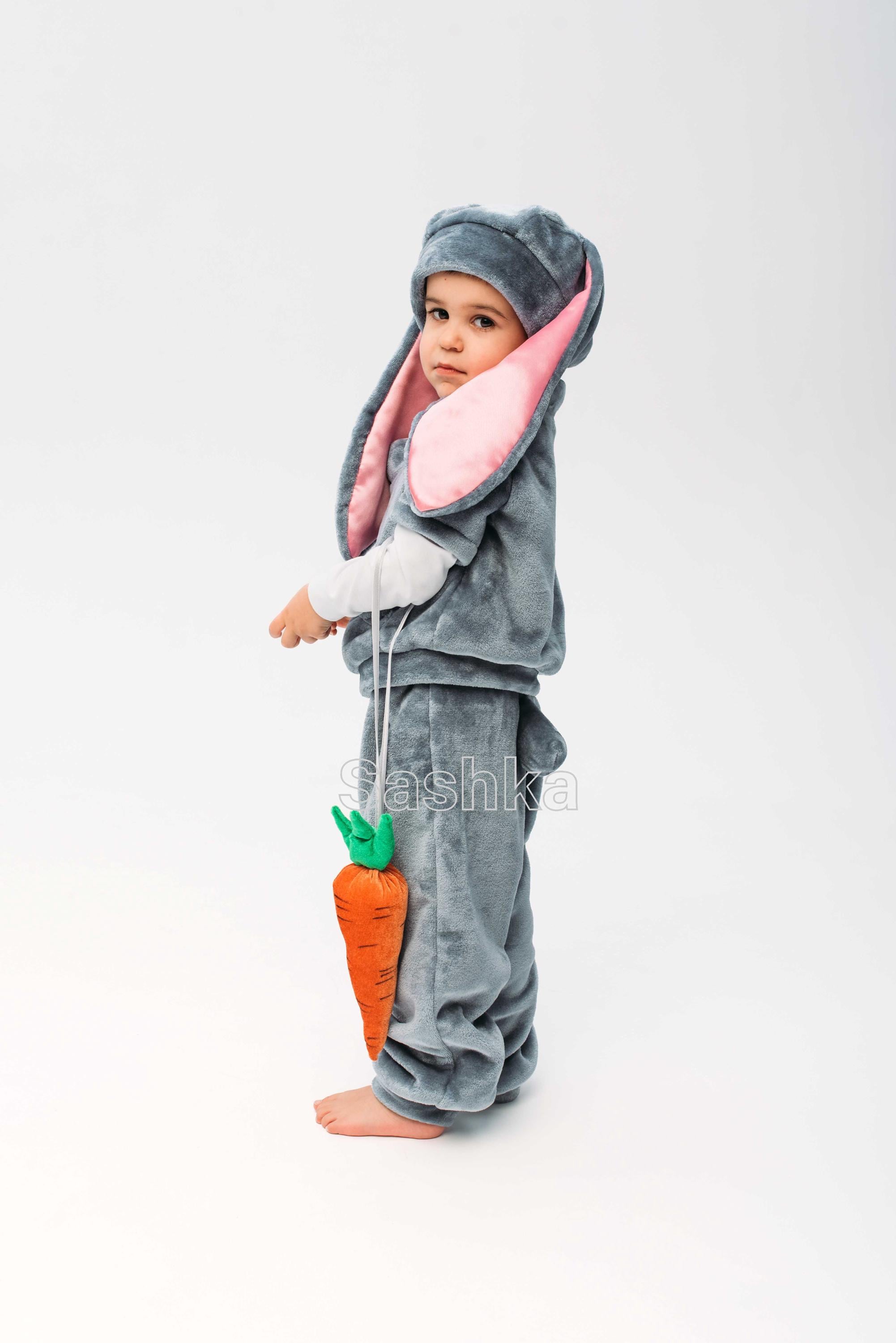 Bunny Costume With Carrot for Kids, Bunny Costume for Boy, Bunny ...