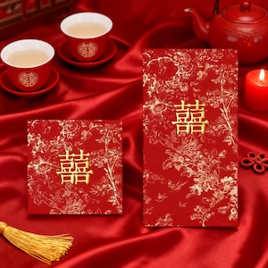 Chinese Wedding Red Packet | Tea Ceremony |  Red Envelope Double Happiness Money Envelope | Red Pocket | Pack of 20