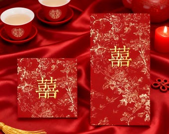 Sobre rojo para boda china / Ceremonia del té / Sobre rojo para doble felicidad / Sobre rojo para dinero / Paquete de 20