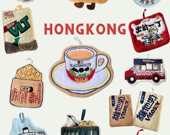 Hong Kong Style Hand Towel | Pineapple Bun | Milk Tea | Egg Waffle | HK | Gift | Housewarming | Kitchen Towel | Hong Kong Theme Towel