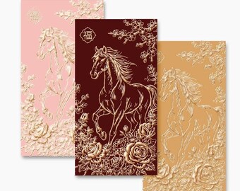 2026 Chinese Lunar New Year Kawaii Horse Design Stock Vector
