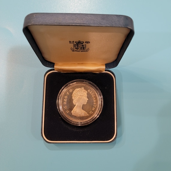 1981 H.R.H. the Prince of Wales and Lady Diana Spencer Silver 1 Oz
