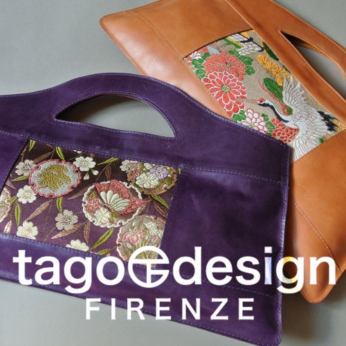 着物と革のシリンダーバッグ - 扇と桜、本革ショルダーベルト付き - Etsy