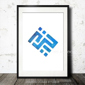 Print, ARABIC CALLIGRAPHY translates to Freedom&quot; in Arabic  Downloadable Art Print in blue.  Art gift