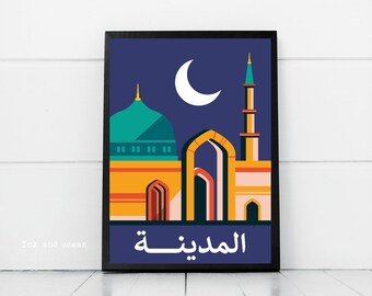 Medinah mosque in a Mid century modern abstract style poster print download printable art