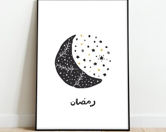 Print, Ramadan Moon Arabic text  Downloadable Art Print. Art gift