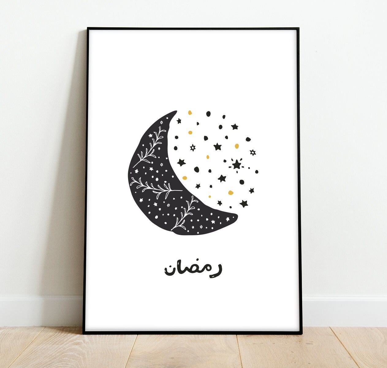 Print Ramadan Moon Arabic Text Downloadable Art Print Art Etsy