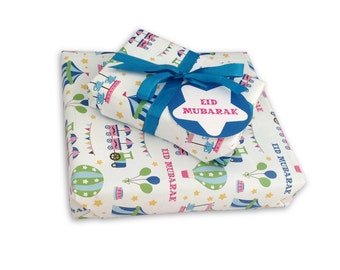 Fairground Eid mubarak gift wrap set