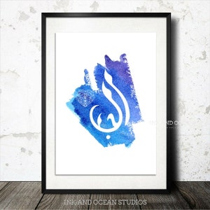 Print, ARABIC CALLIGRAPHY translates to &quot;LOVE&quot; in Arabic  Downloadable Art Print in blue.  Art gift