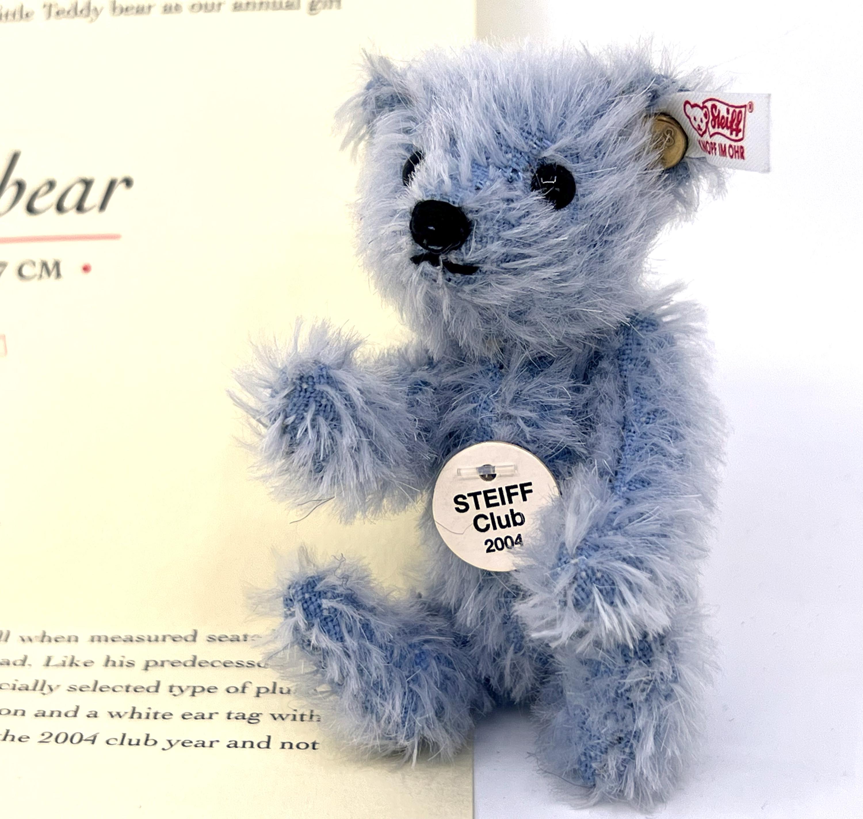 Steiff club bear - Etsy 日本