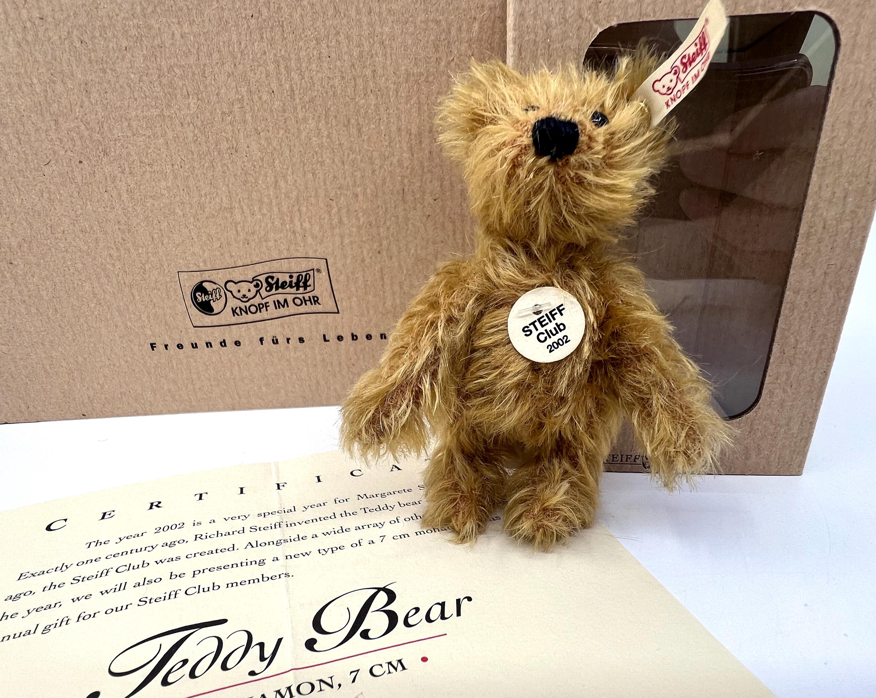 Steiff Cinnamon Bear - Etsy