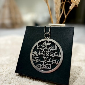 Travelling Dua Luxe Islamic Car Hanging - Accessori per auto - Acciaio inossidabile - Ciondoli per auto - Dua Al Safar