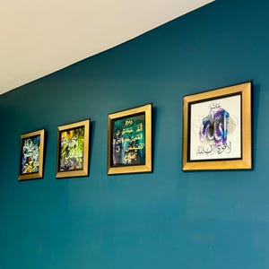 4 Islamic Wall Art Frames - Wall Art - Home Decor - Wall Hangings