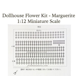Dollhouse Flower Kit - Miniature Marguerite Flower Plant Paper Kit