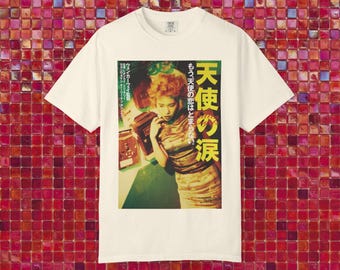 Comfort Colors Wong Kar-Wai's Fallen Angels Graphic Tee, Movie Poster Graphic Tee, 90s Top, movie merch, film merch