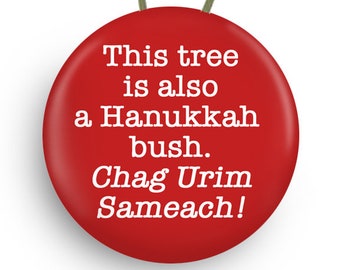 Funny Xmas Tree Ornament for Jewish Friend