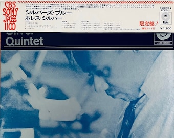 LP Art Blakey Quintet A Night At Birdland　3 BNJ61002 BLUE NOTE Japan Vinyl /00260 Art Blakey Quintet A Night At Birdland, Vol.3 Blue Note BNJ