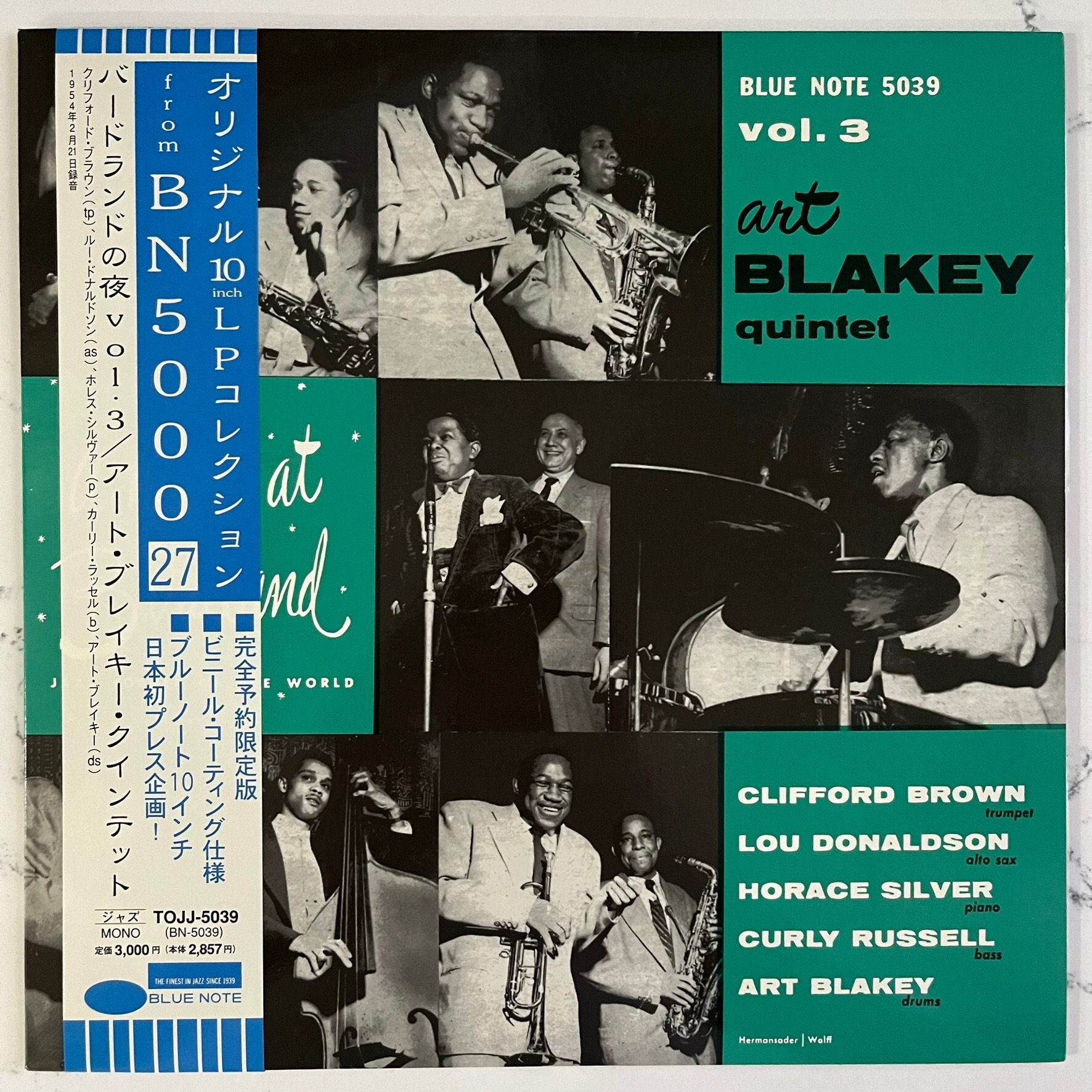 Art Blakey Quintet – A Night at Birdland, Vol. 3 - 10