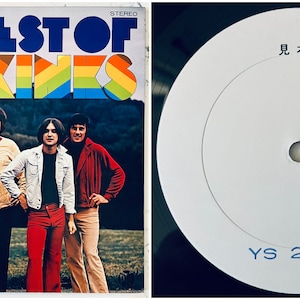 The Kinks – The Best Of - Japan Record Test Press PROMO LP Progressive Rock Vinyl Rare Japanese