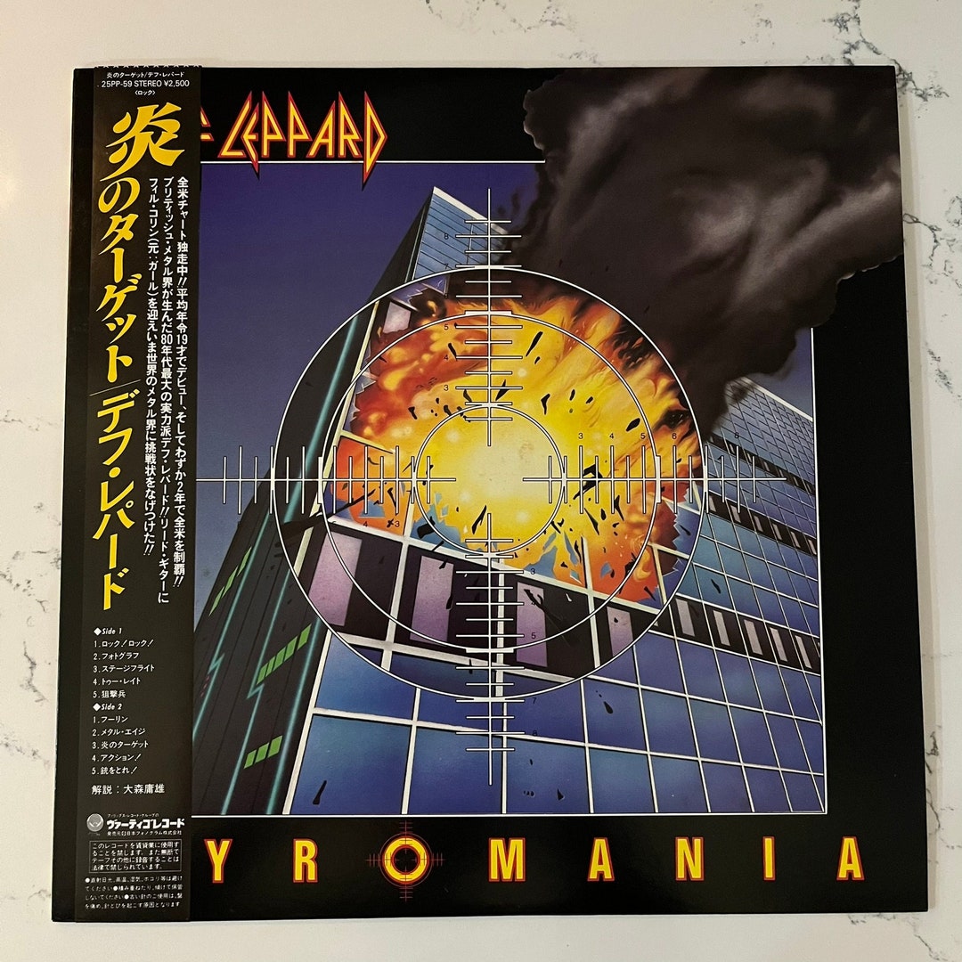 Def Leppard – Pyromania - Japan Record LP 1983 1st Press Hard Rock ...