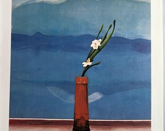 Vintage David Hockney Print Amaryllis in Vase, Moving Focus, Red