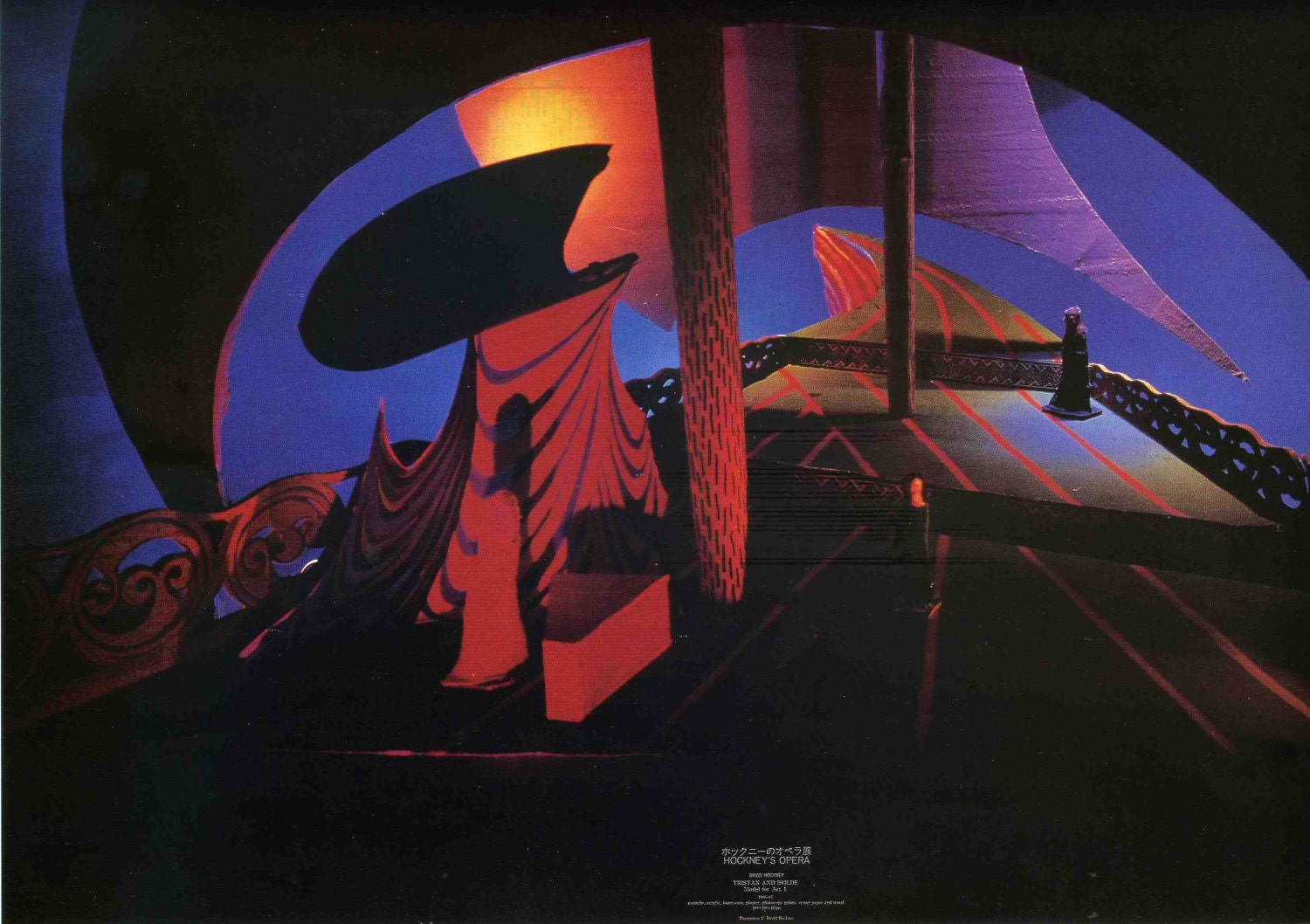 Affiche Vintage 'Semaines De Fête D'ouverture Bayer' Opéra 1963 - Format A0 - Allemagne - État Correct