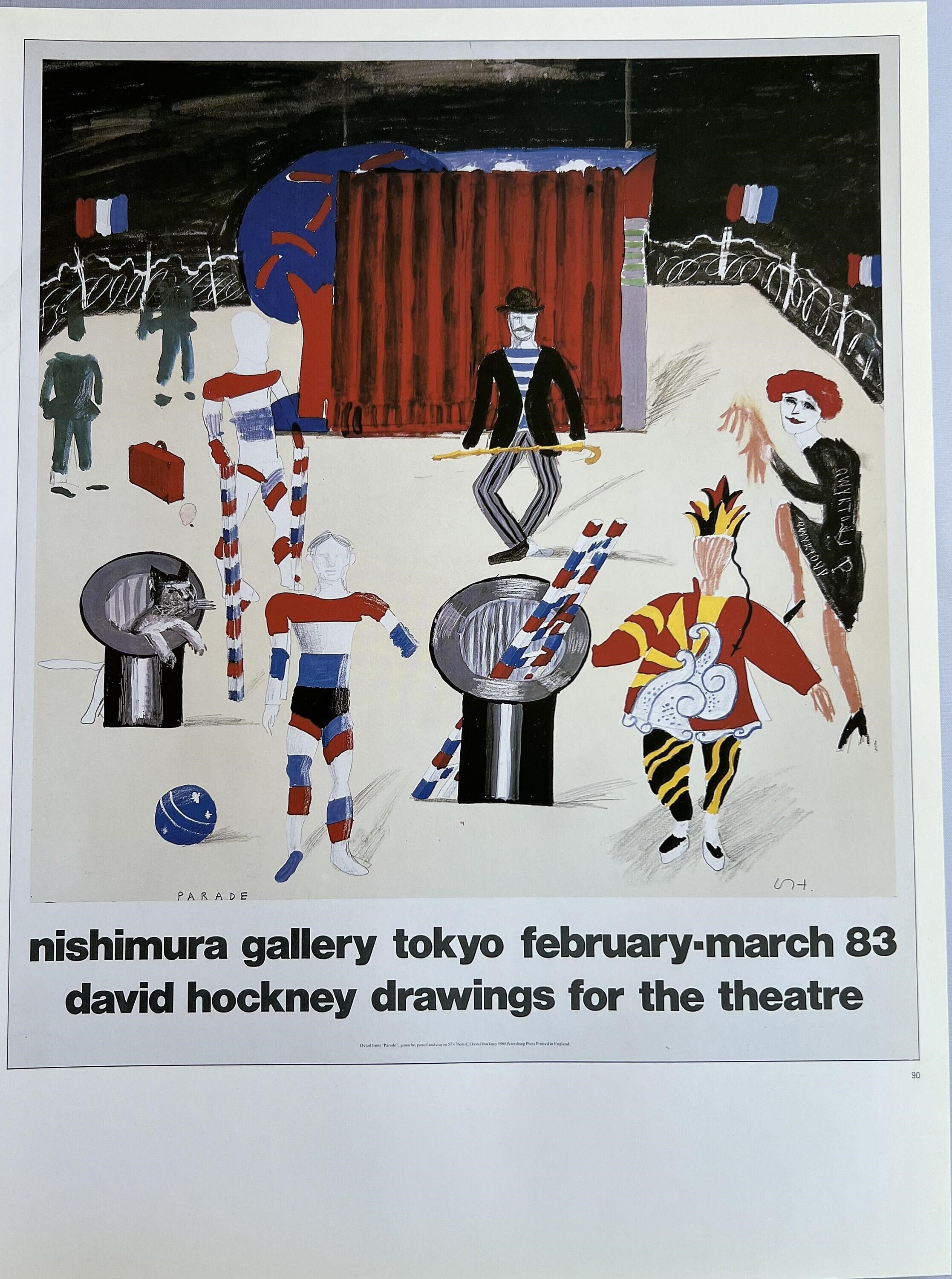 1980 David Hockney Celia,Paris ビンテージポスター DAVID HOCKNEY Celia, Paris 27