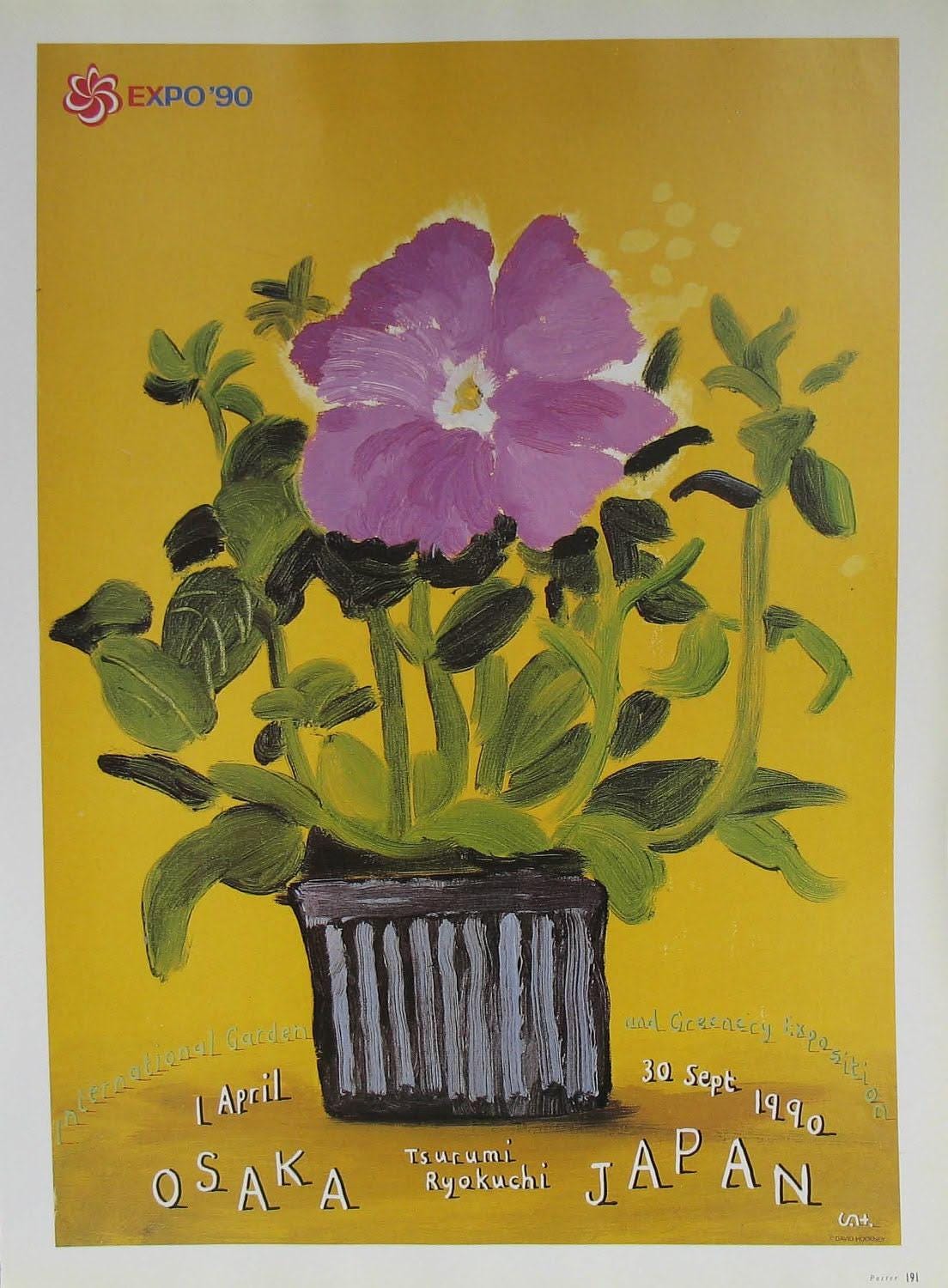Vintage Hockney Print Amaryllis in Vase, 1980s Red Flowers Blue