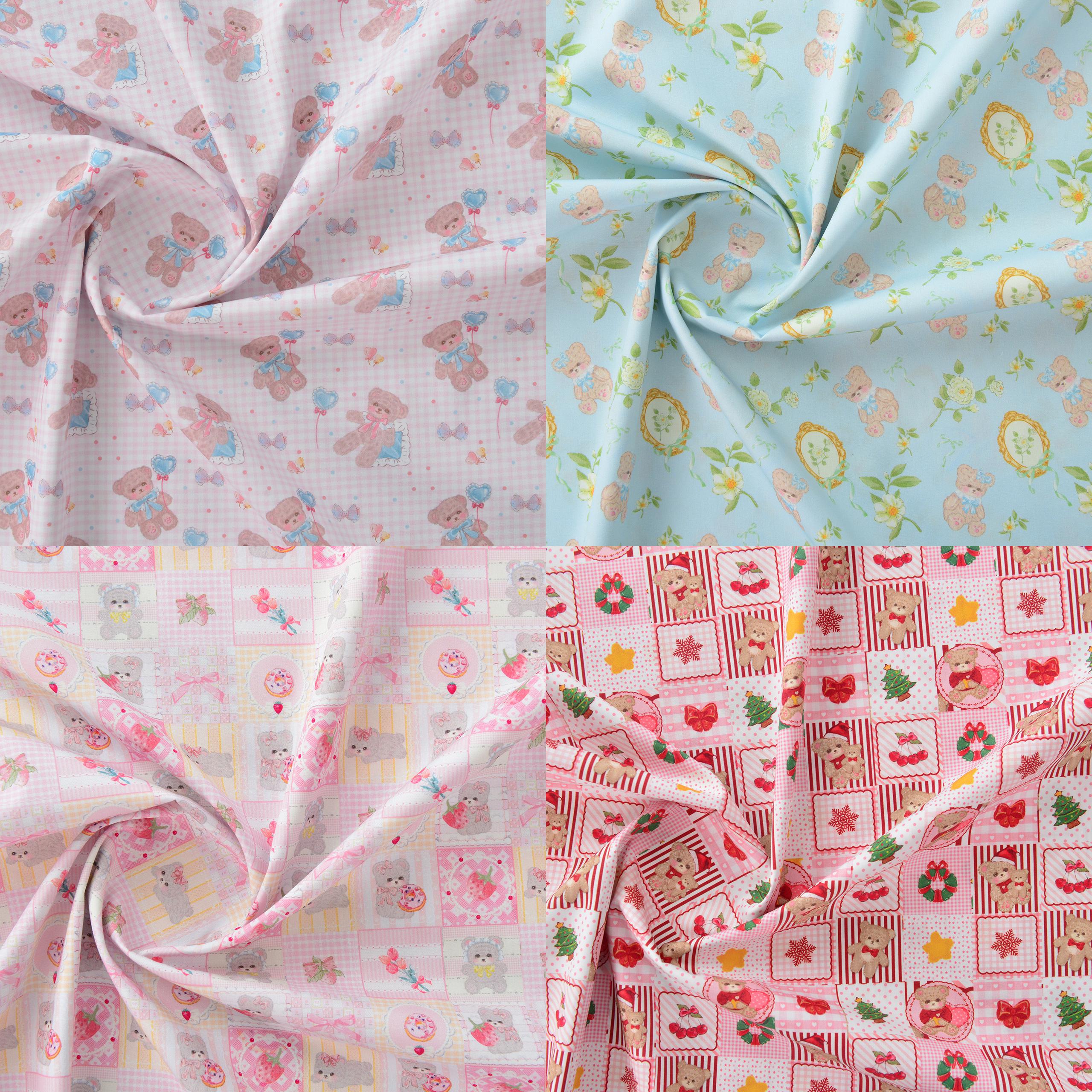 Atsuko Matsuyama Fabric - Etsy Singapore