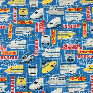 4949 - Japanese Bullet Train Shinkansen Railway Seersucker Cotton Fabric - 55 Inch (Width) x 1/2 Yard (Length)