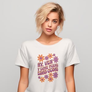 Las Flores Tshirt, Cafe Tacuba, mana, Latina Shirt, party, fiesta, Caifanes, musica en español, Mexican Rock, rock mexicano tee, mexico tees