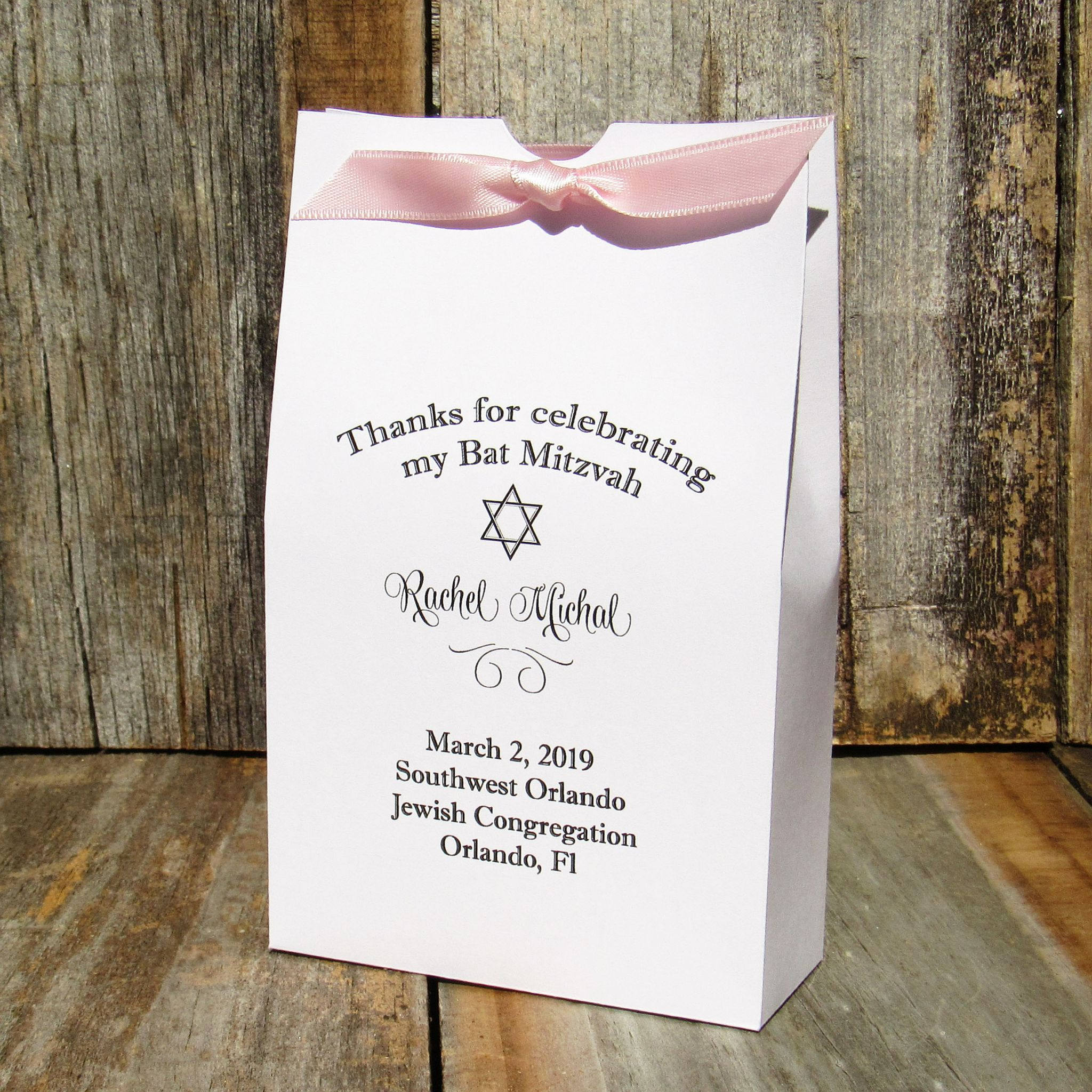 Bat Mitzvah Favors Bat Mitzvah Jewish Favors Bat Mitzvah Etsy