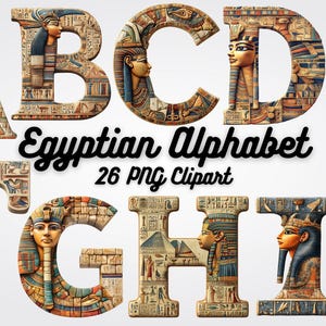 26 alfabetos egipcios, imágenes prediseñadas de letras, PNG de alta calidad, perfectos para invitaciones, impresiones, decoración del antiguo Egipto, proyectos digitales