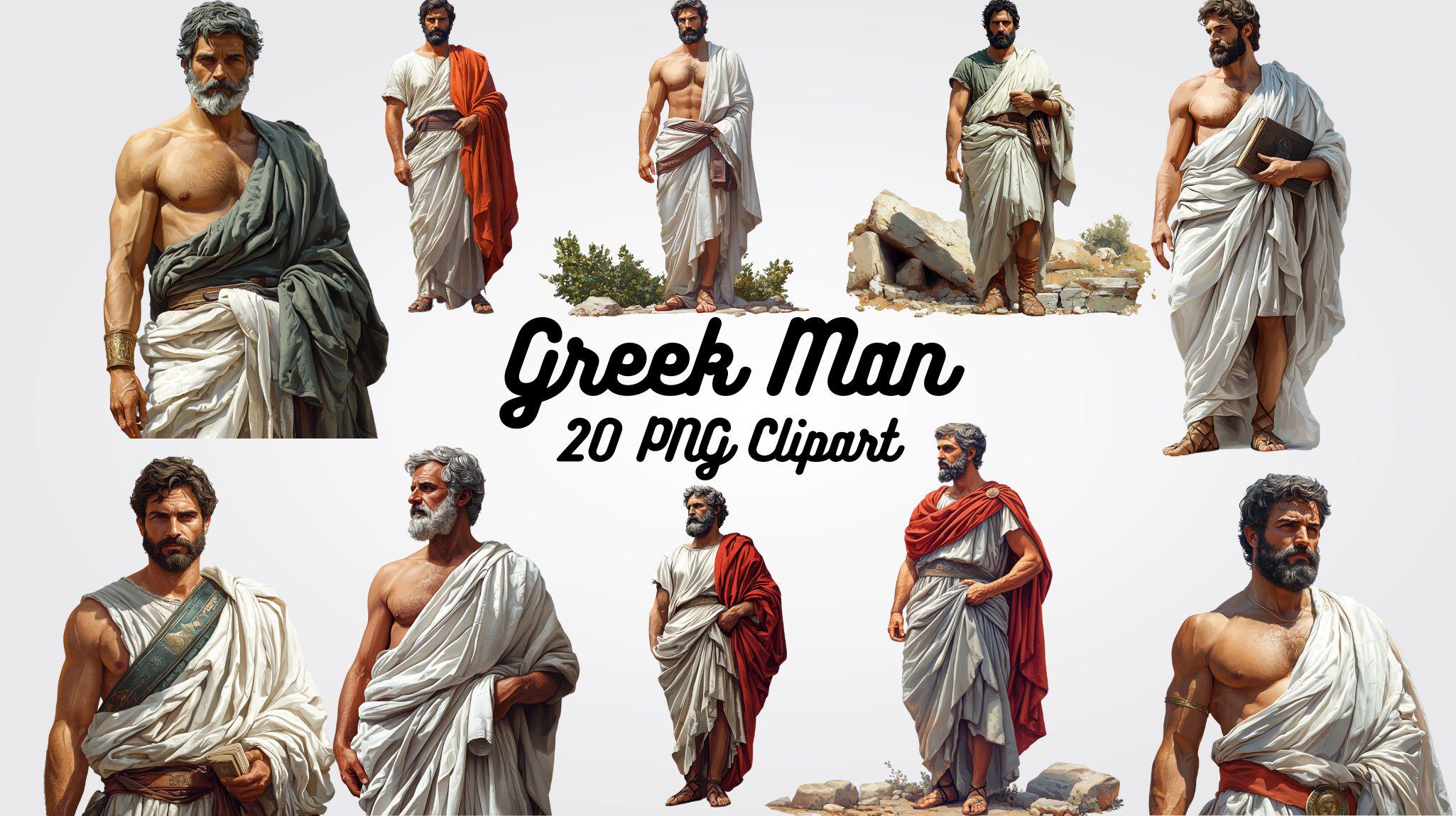 古代ギリシャの男性のクリップアート：歴史的なPNG画像（20ファイル