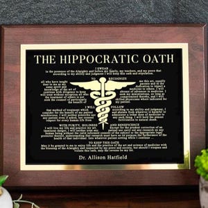 ENGRAVED Hippocratic Oath Doctor Plaque, MD Physician Medical Med School Graduation Gift, Custom Name White Coat Ceremony Office Decor