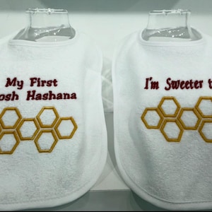 Baby bib, Bib Gifts, Rosh Hashana, Shana Tova, Jewish New Years, Jewish Baby, baby shower gift, baby, infant, infant feeding, High Holiday