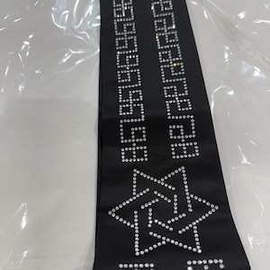 Atarah Tallit, Prayer Shawl, Tallit Neckcollar, Atara, Jewish Blessing, tallit, Jewish wedding, atarah tallis