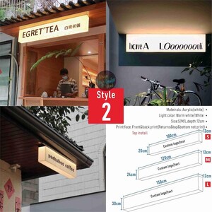 May include: Rectangular, illuminated signs with custom text, shown in various outdoor settings. The signs are white with black lettering, displaying phrases like "EGRET'TEA" and "peekaboo coffee." Dimensions are provided in centimeters, with depths of 12cm.