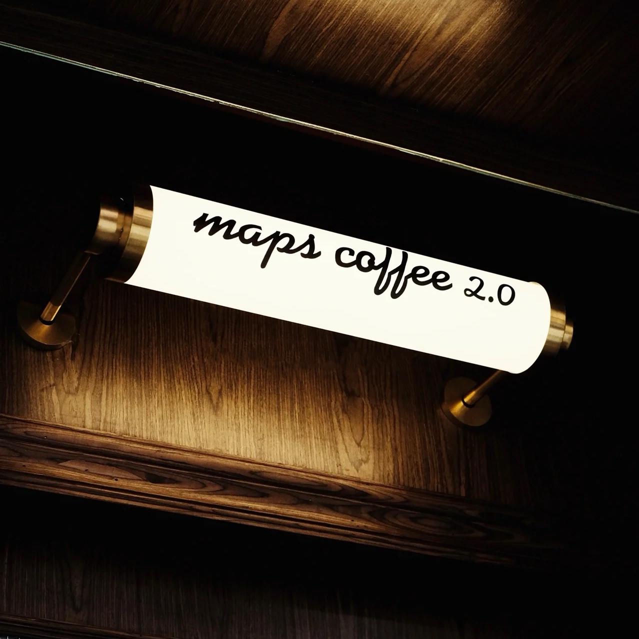 Custom Cafe Pick up Sign | Restaurant Order Ready Board | Coffee Shop ...