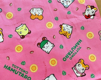 Tottoko Hamutaro Oxford Fabric (72*79cm) Pink  No.031