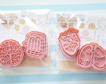 Limited Stock//4pcs Internal Organ Cookie Cutters (48-65mm)