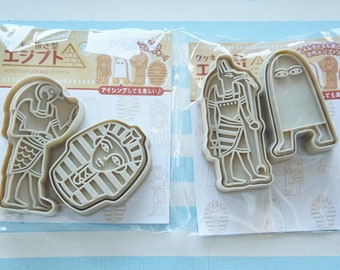 LAST//4pcs Egyptian Cookie Cutters (85-42mm)