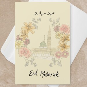 Cartão de felicitações Eid Mubarak, arte islâmica floral Medina, com envelope para dinheiro Eidi, lembrancinha de festa Eid, presentes muçulmanos, convite para festa