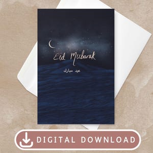 Cartão de felicitações para Eid Mubarak para impressão, download digital, arte islâmica de lua nova no deserto, ideias de dinheiro para Eidi, lembrancinhas de festa, convites para presentes muçulmanos