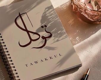 Quaderno di calligrafia islamica, calligrafia islamica Tawakkul, diario, scrapbooking, quaderno a spirale, regali Muslimah, regali Eid o Ramadan