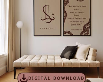 May include: Two framed wall art prints with Islamic calligraphy and text. The first print features the word "TAWAKKUL" in brown script on a beige background. The second print has a quote in brown text on a beige background. A beige tufted bench and pillows are in the foreground.