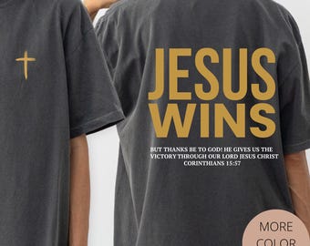 Aesthetic Christian Shirt For Men Christian Apparel Brown Jesus T-Shirt Christian Streetwear Clothing Bible Verse T Shirt Christian Men Gift
