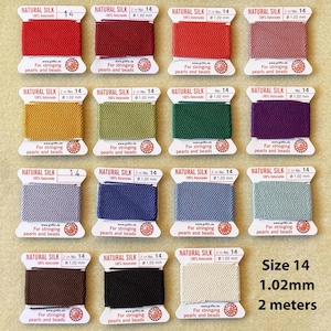 No. 14 Griffin Silk Cord 6.5 feet / 1.02 mm size 14
