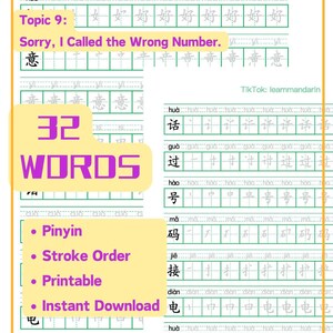 Può includere: Un foglio di lavoro giallo e bianco intitolato "Writing Worksheets" con caratteri cinesi e traduzioni in inglese. Il foglio di lavoro include il testo "Topic 9: Sorry, I Called the Wrong Number." e "32 WORDS". Include Pinyin, Stroke Order, Printable e Instant Download.
