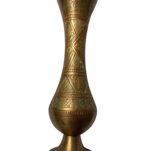 Vintage Brass Hand Etched Vase 10&quot; Made In India